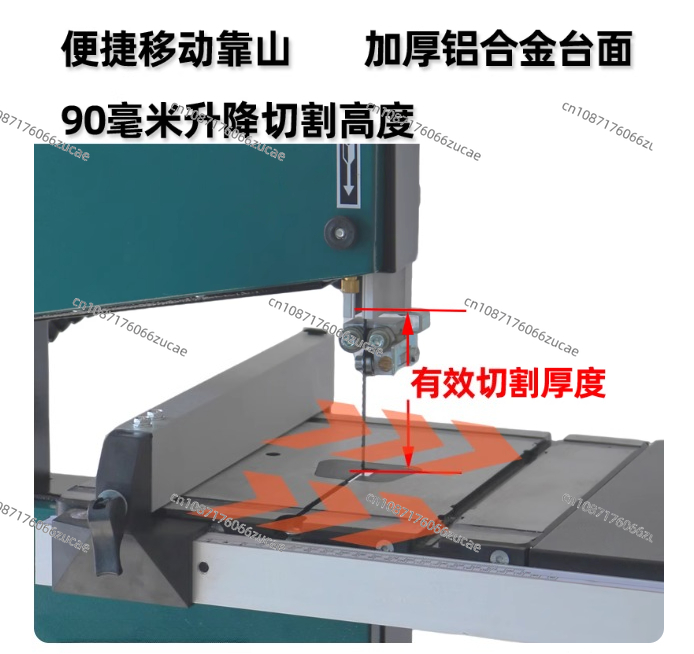 Mesin Gergaji Pita Kayu, Mesin - Woodworking Bandsaw ulasan dan harga