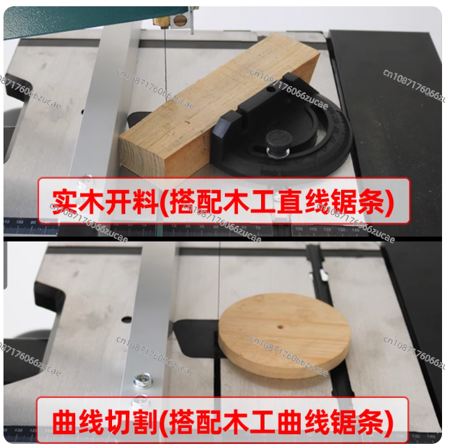 Mesin Gergaji Pita Kayu, Mesin - Woodworking Bandsaw ulasan dan harga