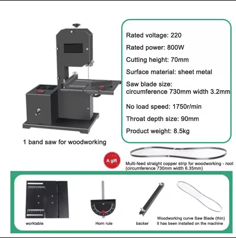 Mesin Gergaji Pita Kayu 800W 1 - Woodworking Bandsaw ulasan dan harga