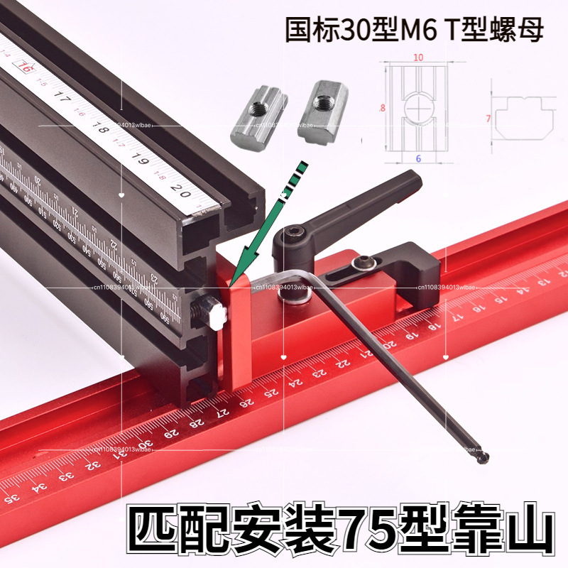 Penyangga Kabel Tipe 45, Penah - Woodworking Bandsaw ulasan dan harga